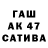Кетамин VHQ Nursultan Abdiev