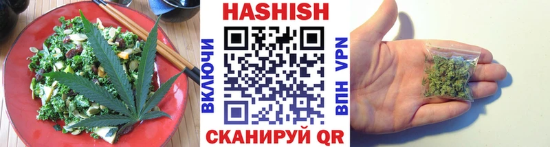 Cannafood конопля  MEGA рабочий сайт  Качканар 