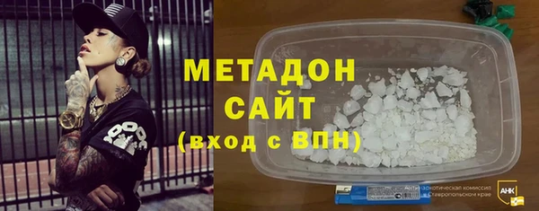 МДПВ Бородино