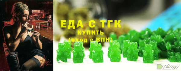 амф Богданович