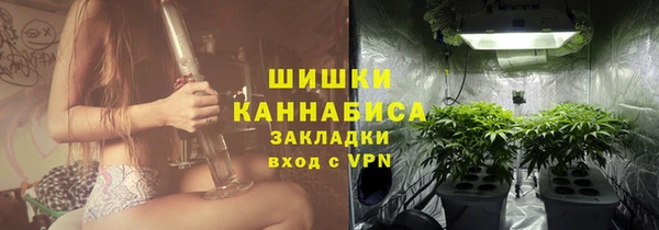 мет Богородицк