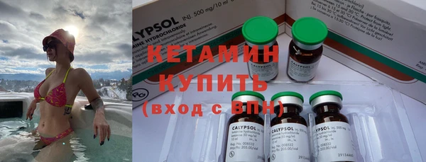 мет Богородицк