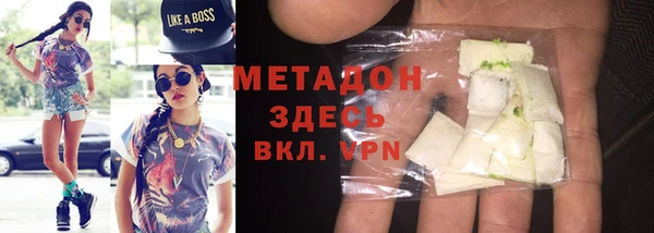 мет Богородицк