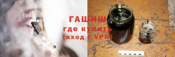 амф Богданович