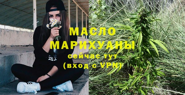 амф Богданович