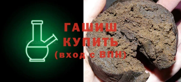 амф Богданович