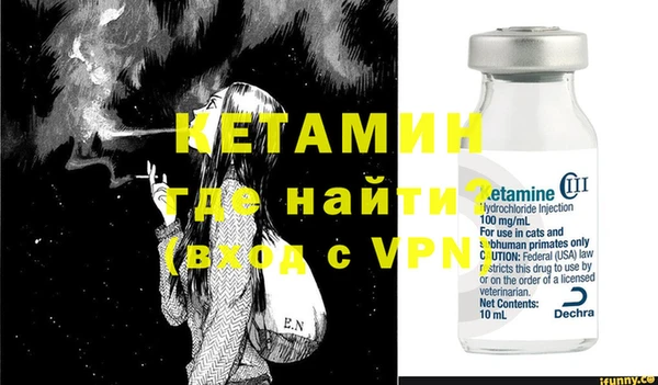 героин Бугульма