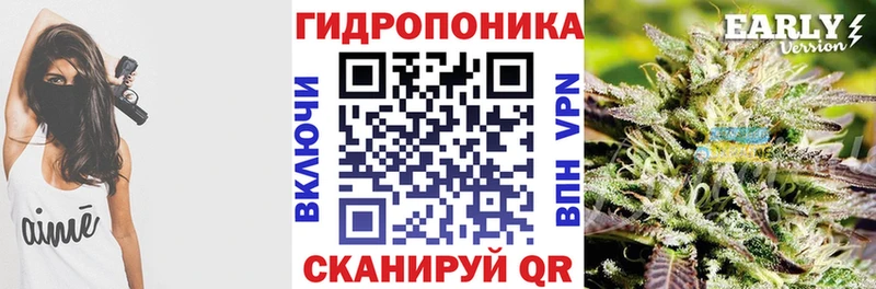 Каннабис VHQ  магазин  наркотиков  Качканар 